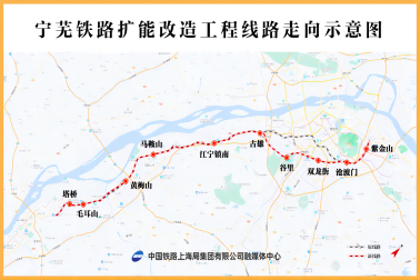 這條鐵路初步設(shè)計(jì)獲聯(lián)合批復(fù)！